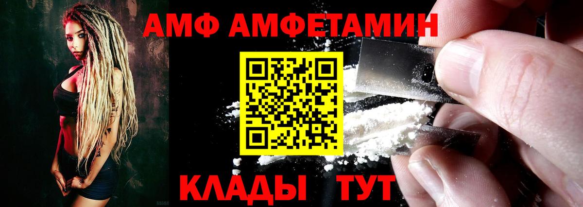 Гашиш  Печора  Меф МЯУ МЯУ кристаллы  Cocaine  КОКАИН  ГАШИШ  Лсд 25  МАРИХУАНА  Вход с VPN  Экстази 