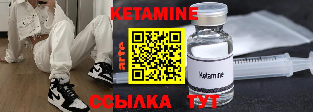 Cocaine Печора