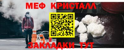 не бодяженный Бузулук