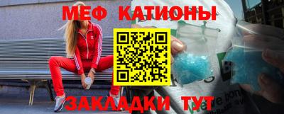 трава Будённовск