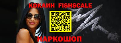 трава Будённовск