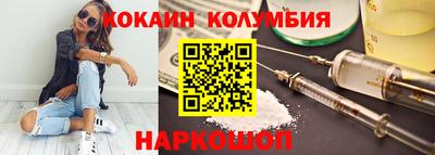 не бодяженный Бузулук