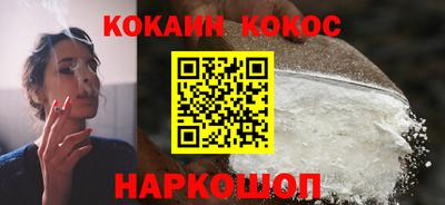 трава Будённовск