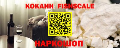 герыч Рязань