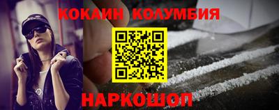 дурь Бугуруслан