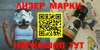 не бодяженный Бузулук