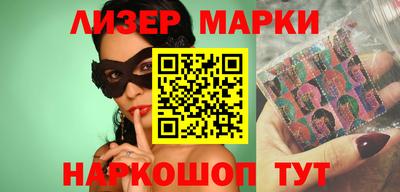 трава Будённовск