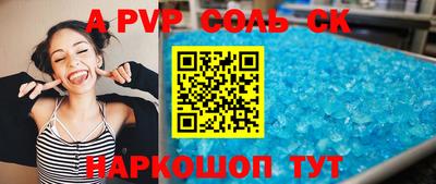 не бодяженный Бузулук