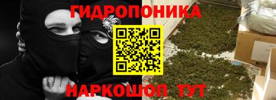 трава Будённовск