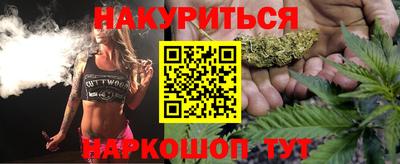 дурь Бугуруслан