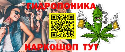 не бодяженный Бузулук