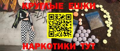 не бодяженный Бузулук