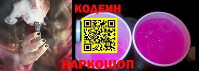 трава Будённовск
