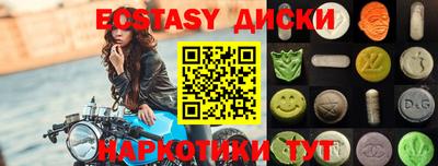 дурь Бугуруслан