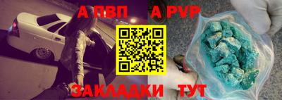 не бодяженный Бузулук