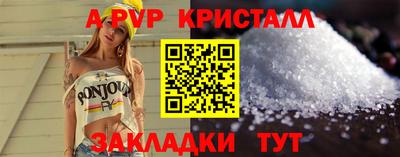 дурь Бугуруслан