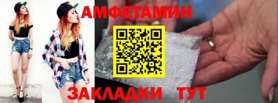 не бодяженный Бузулук