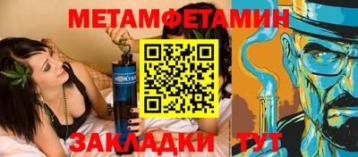дурь Бугуруслан