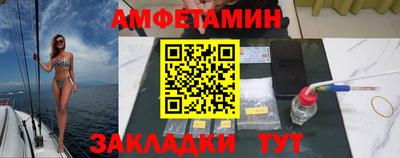не бодяженный Бузулук