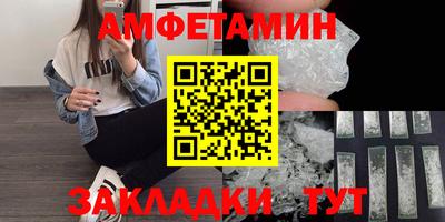 не бодяженный Бузулук
