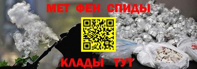 трава Будённовск