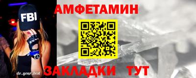 дурь Бугуруслан