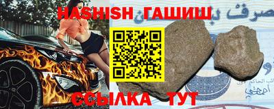 не бодяженный Бузулук