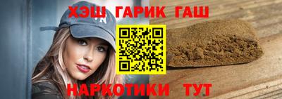дурь Бугуруслан