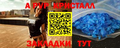не бодяженный Бузулук