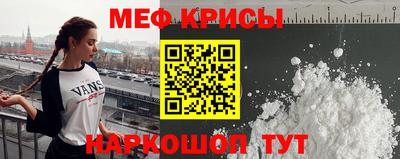 дурь Бугуруслан