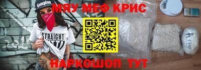 не бодяженный Бузулук