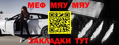 не бодяженный Бузулук