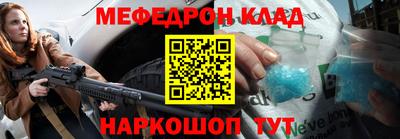 дурь Бугуруслан