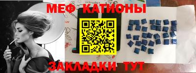 дурь Бугуруслан