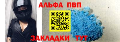 дурь Бугуруслан