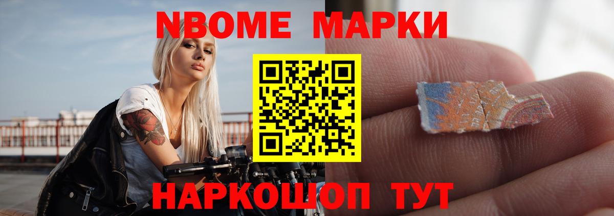 Лсд 25 экстази кислота  Вход с VPN  Печора 