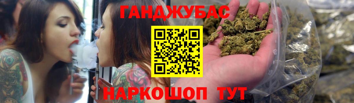 Печора  Каннабис гибрид  Марихуана MAZAR  Вход с VPN  МАРИХУАНА индика  МАРИХУАНА MAZAR 